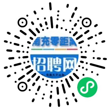 南充卓鸿商务信息咨询